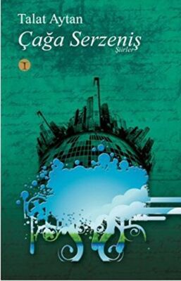 Çağa Serzeniş - 1