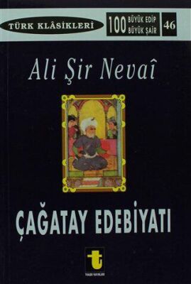 Çağatay Edebiyatı ve Ali Şir Nevai kapağı