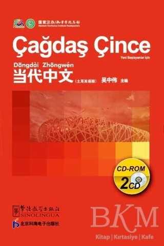 Çağdaş Çince Kutulu - 2 CD