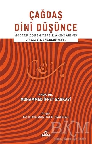 Çağdaş Dini Düşünce - Ravza Yayınları