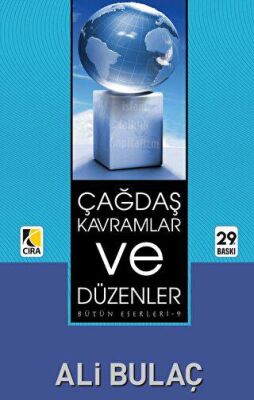 Çağdaş Kavramlar ve Düzenler - 1