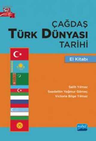 Çağdaş Türk Dünyası Tarihi - El Kitabı