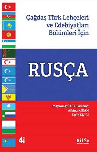 Çağdaş Türk Lehçeleri ve Edebiyatları Bölümleri için Rusça