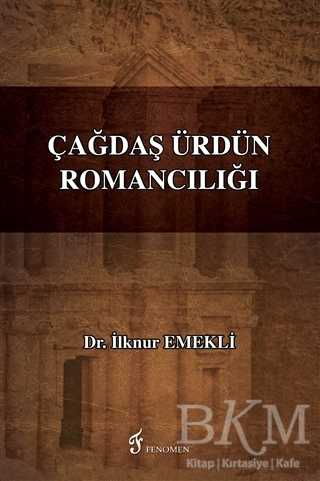 Çağdaş Ürdün Romancılığı - Fenomen Yayıncılık