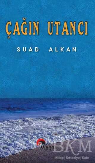 Çağın Utancı - Uludaz Yayınları