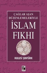 Çağlar Aşan Düzenlemeleriyle İslam Fıkhı - Pozitif Yayınları