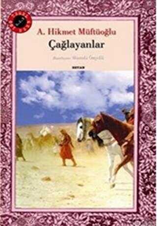 Çağlayanlar - Beyan Yayınları