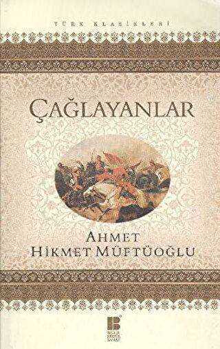 Çağlayanlar - Bilge Kültür Sanat