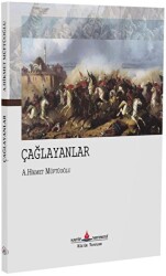 Çağlayanlar - Katip Yayınları