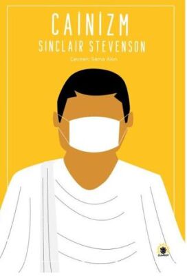 Cainizm - 1