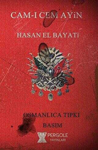 Cam-ı Cem Ayin - Pergole Yayınları