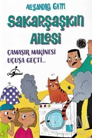 Çamaşır Makinesi Uçuşa Geçti - Sakarşaşkın Ailesi - Çocuk Gezegeni