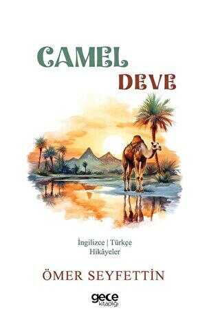 Camel - Deve