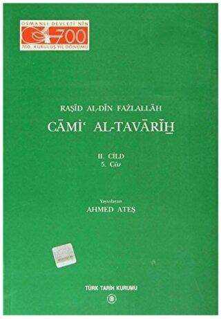 Cami Al-Tavarih 2. Cilt 5. Cüz