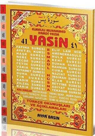 Cami Boy 41 Yasin Türkçeli - Fihristli Ayfa032 - Ayfa Basın Yayın