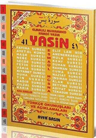 Cami Boy 41 Yasin Türkçeli - Fihristli Ayfa032