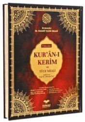 Cami Boy 7 Özellikli Kuranı Kerim ve Yüce Meali - Furkan Neşriyat