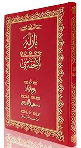 Cami Boy Barla Lahikası Mecmuası Osmanlıca - Hayrat Neşriyat