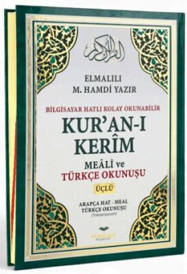 Cami Boy Bilgisayar Hatlı 3`lü Sıvama Kur`an-ı Kerim Yüce Meali ve Okunuşu - Yeşil - 1