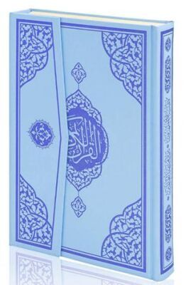 Cami Boy Bilgisayar Hatlı Arapça Cilt Bezi Mıklepli Kuran-ı Kerim - Mavi - 1