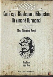 Cami`eya Risaleyan u Hikayetan Bi Zimane Kurmanci - Lis Basın Yayın