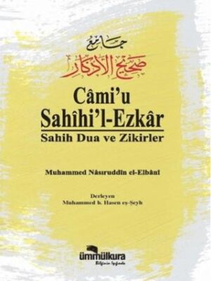 Cami`u Sahihil Ezkar - 1