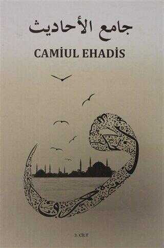 Camiul Ehadis Tercümesi 3.Cilt