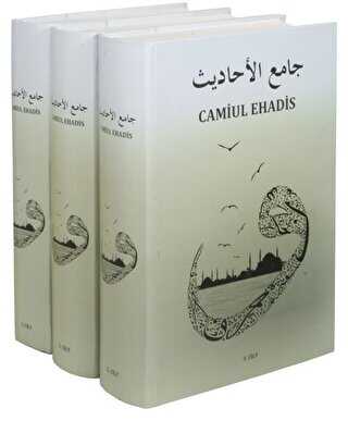 Camiul Ehadis Tercümesi 3 Cilt Takım - Mercan Kitap