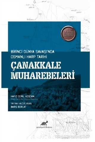 Çanakkale Muharebeleri - 1