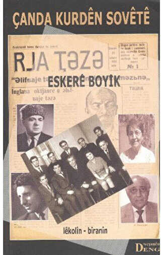 Çanda Kurden Sovete - Deng Yayınları