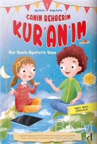 Canım Rehberim Kur`an`ım Seti 10 Kitap Takım - Damla Yayınevi