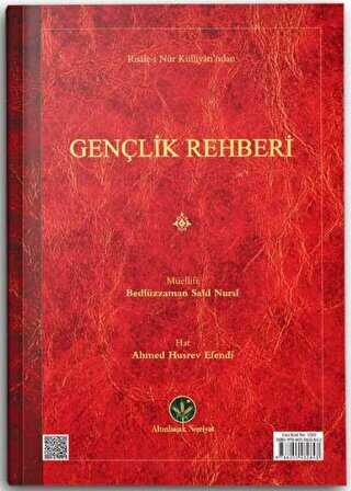 Çanta Boy Gençlik Rehberi Mecmuası Mukayeseli - 1