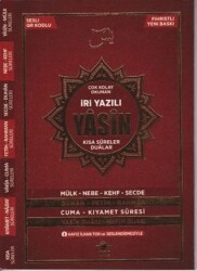 Çanta Boy İri Yazılı Yasin-i Şerif Yasin-020 - Merve Yayınları