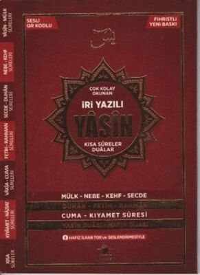 Çanta Boy İri Yazılı Yasin-i Şerif Yasin-020 - 1