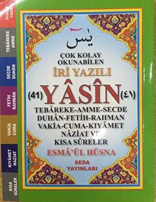 Çok Kolay Okunabilen İri Yazılı 41 Yasin Çanto Boy, Kod: 165 - Seda Yayınları