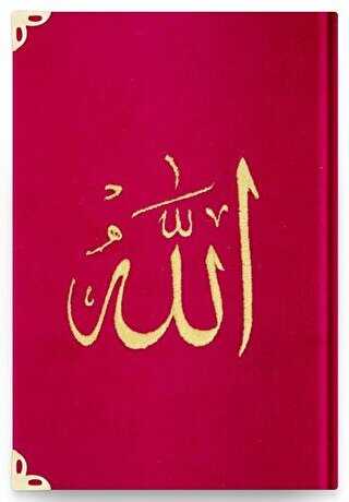 Çanta Boy Kadife Kur`an-ı Kerim Kırmızı, Nakışlı, Yaldızlı, Mühürlü - 08 Kırmızı - Hayrat Neşriyat