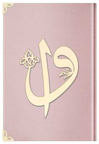Çanta Boy Kadife Kuran-ı Kerim Pudra Pembe, Elif-Vavlı, Mühürlü - E5 Pudra Pembe - 1