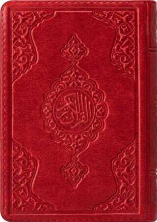 Çanta Boy Kur`an-ı Kerim 2 Renkli - Hayrat Neşriyat