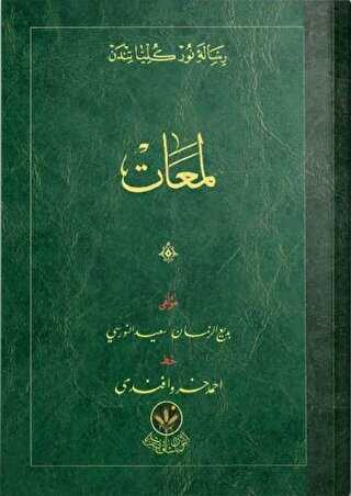 Çanta Boy Lemaat Risalesi Osmanlıca - Hayrat Neşriyat