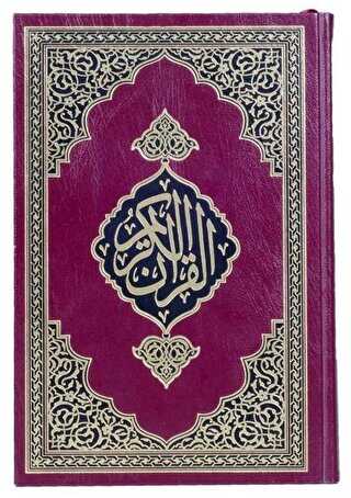 Çanta Boy Mealli Kur`an Gürcüce - Hayrat Neşriyat