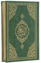 Çanta Boy Medine Hatlı Arapça Kenar Yaldızlı Termo Deri Kuran-ı Kerim - Furkan Neşriyat