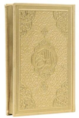 Çanta Boy Medine Hatlı Arapça Kenar Yaldızlı Termo Deri Kuran-ı Kerim - Gold - 1