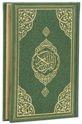 Çanta Boy Medine Hatlı Arapça Kenar Yaldızlı Termo Deri Kuran-ı Kerim - Yeşil - 1