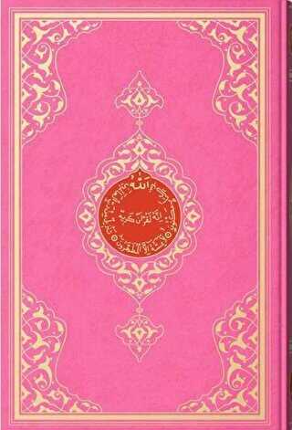 Çanta Boy Miklebli Kur`an-ı Kerim Pembe, Mühürlü, 2 Renkli - 1
