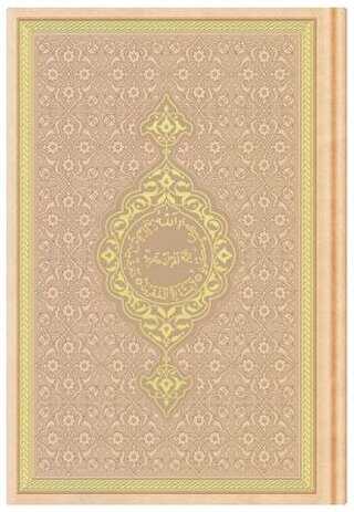 Çanta Boy Termo Deri Kuran-ı Kerim Altın, Mühürlü - Gold - Hayrat Neşriyat