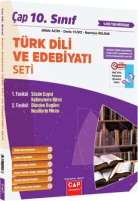 10. Sınıf Türk Dili ve Edebiyatı Seti - 1