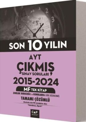 Çap Yayınları AYT Son 10 Yılın Çıkmış Soruları - 1