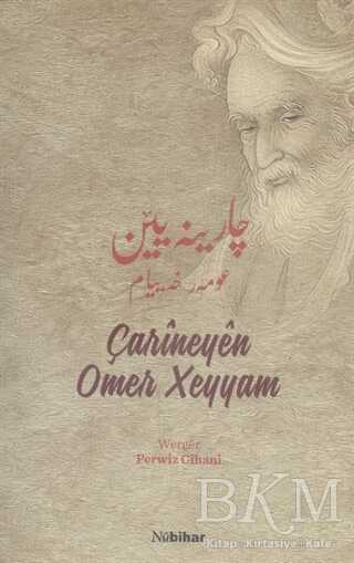 Carineyen Omer Xeyyam