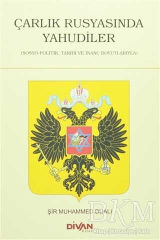 Çarlık Rusyasında Yahudiler - Divan Kitap