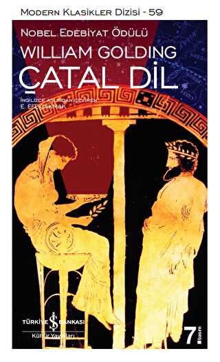 ÇATAL DİL - İş Bankası Kültür Yayınları